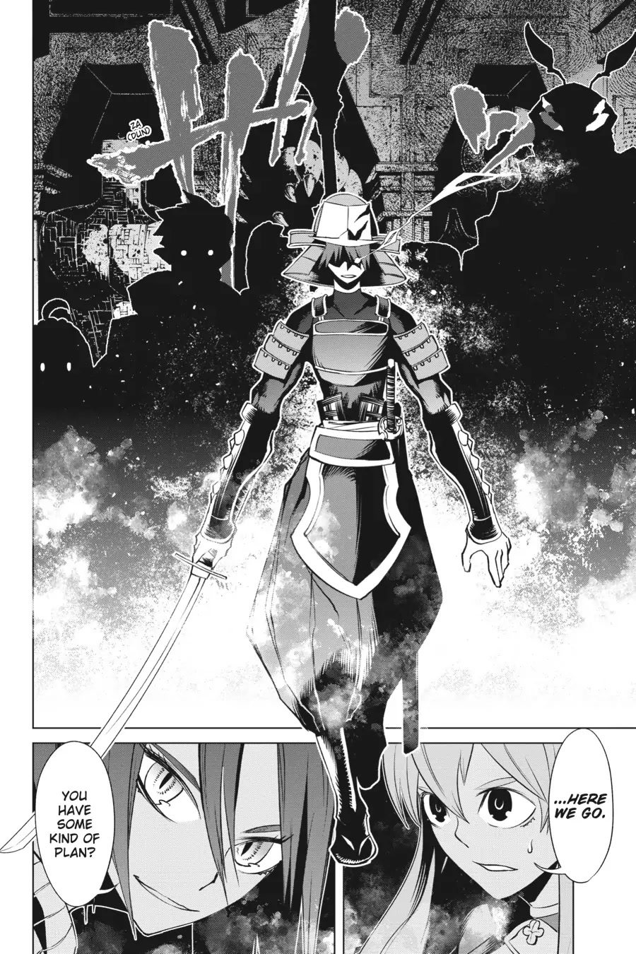 Goblin Slayer Gaiden 2: Tsubanari no Daikatana chapter 18 page 32