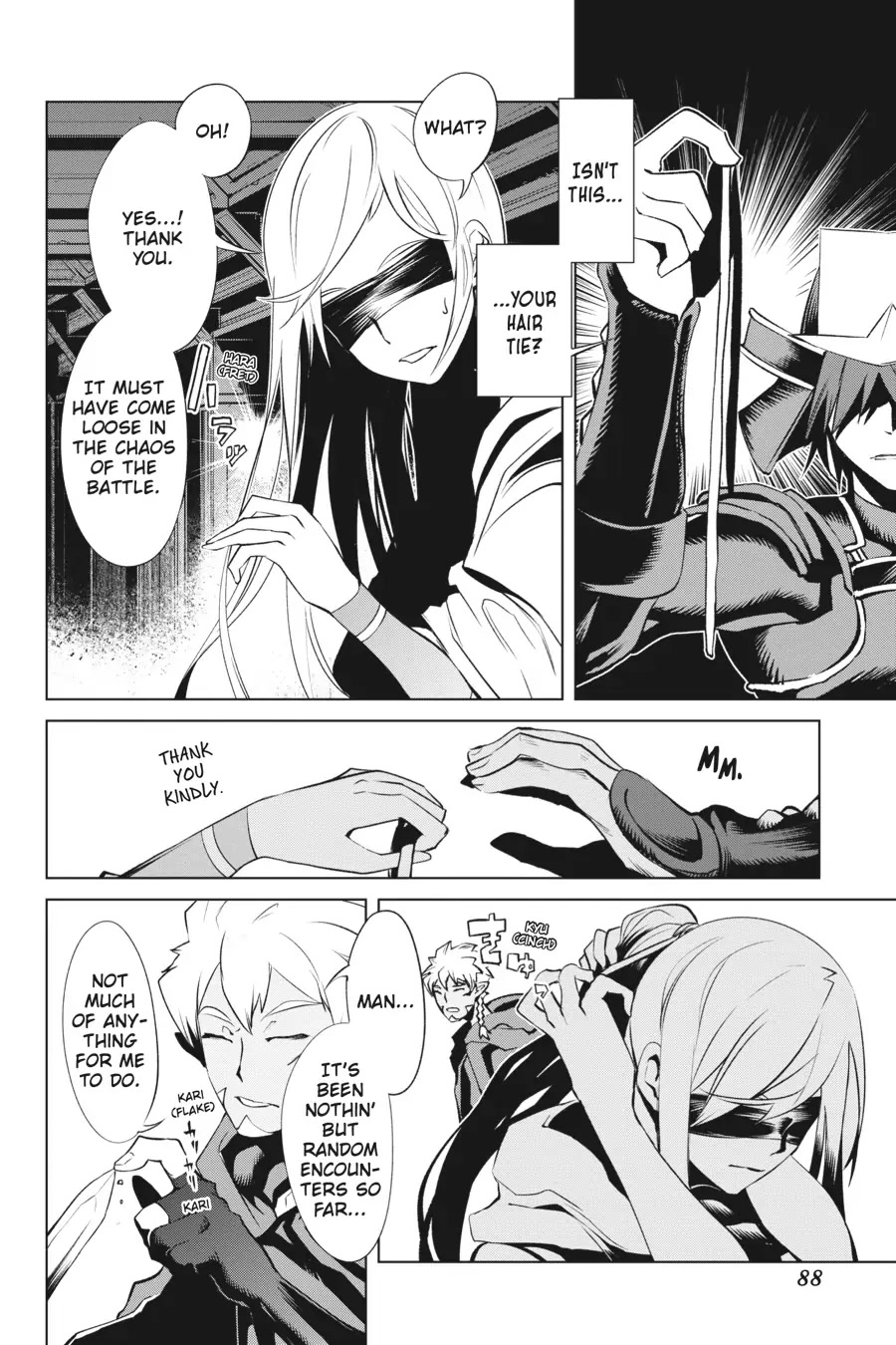 Goblin Slayer Gaiden 2: Tsubanari no Daikatana chapter 18 page 6