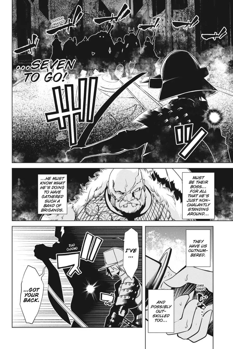 Goblin Slayer Gaiden 2: Tsubanari no Daikatana chapter 19 page 2