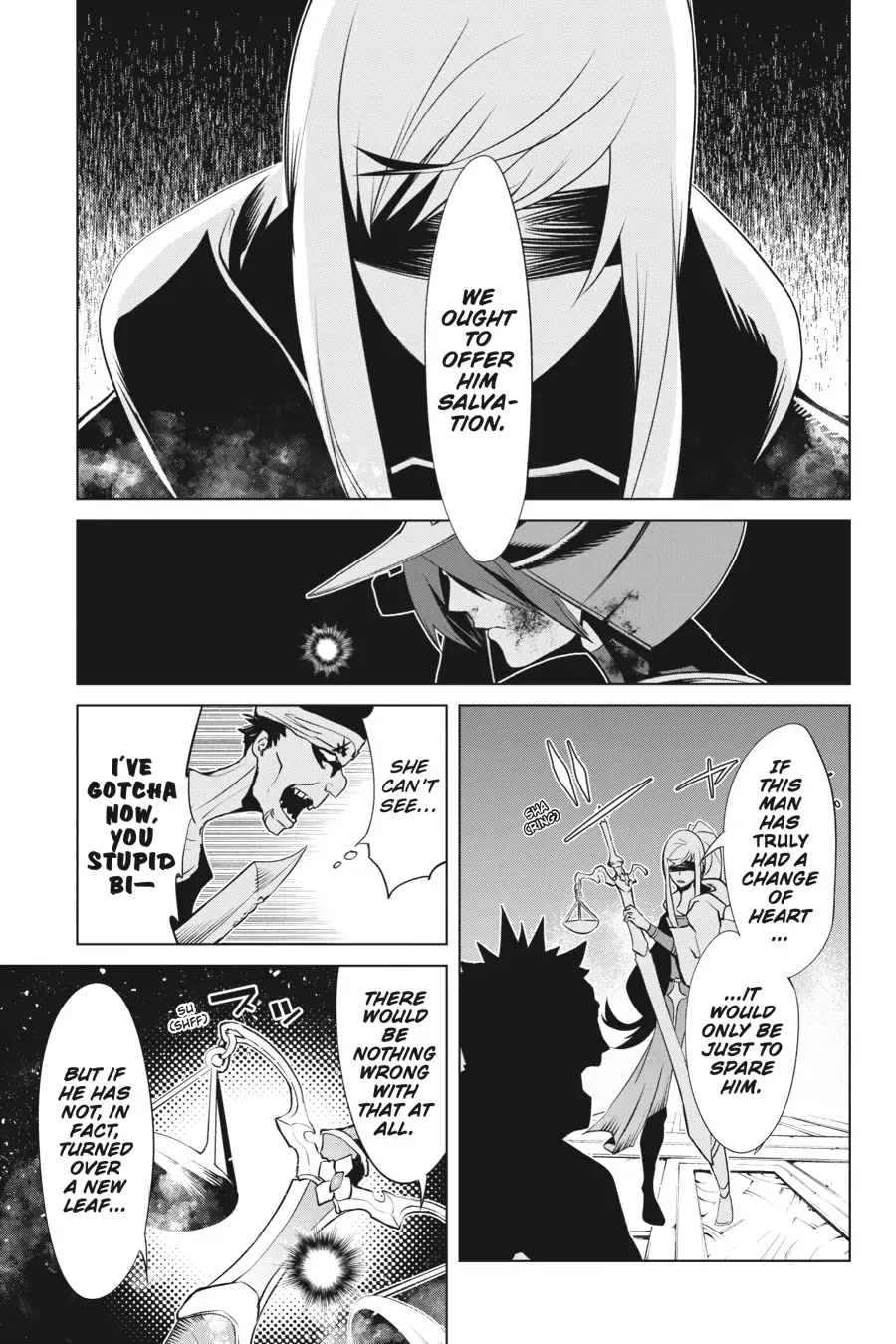 Goblin Slayer Gaiden 2: Tsubanari no Daikatana chapter 19 page 25