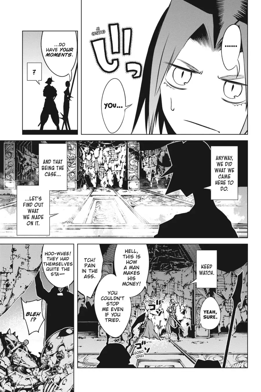 Goblin Slayer Gaiden 2: Tsubanari no Daikatana chapter 19 page 29