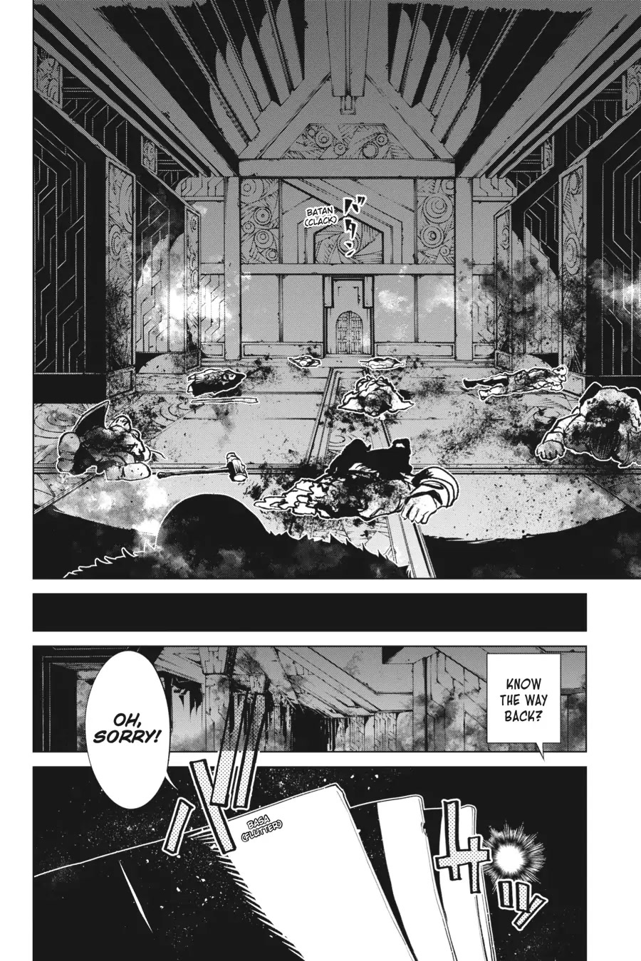 Goblin Slayer Gaiden 2: Tsubanari no Daikatana chapter 19 page 34
