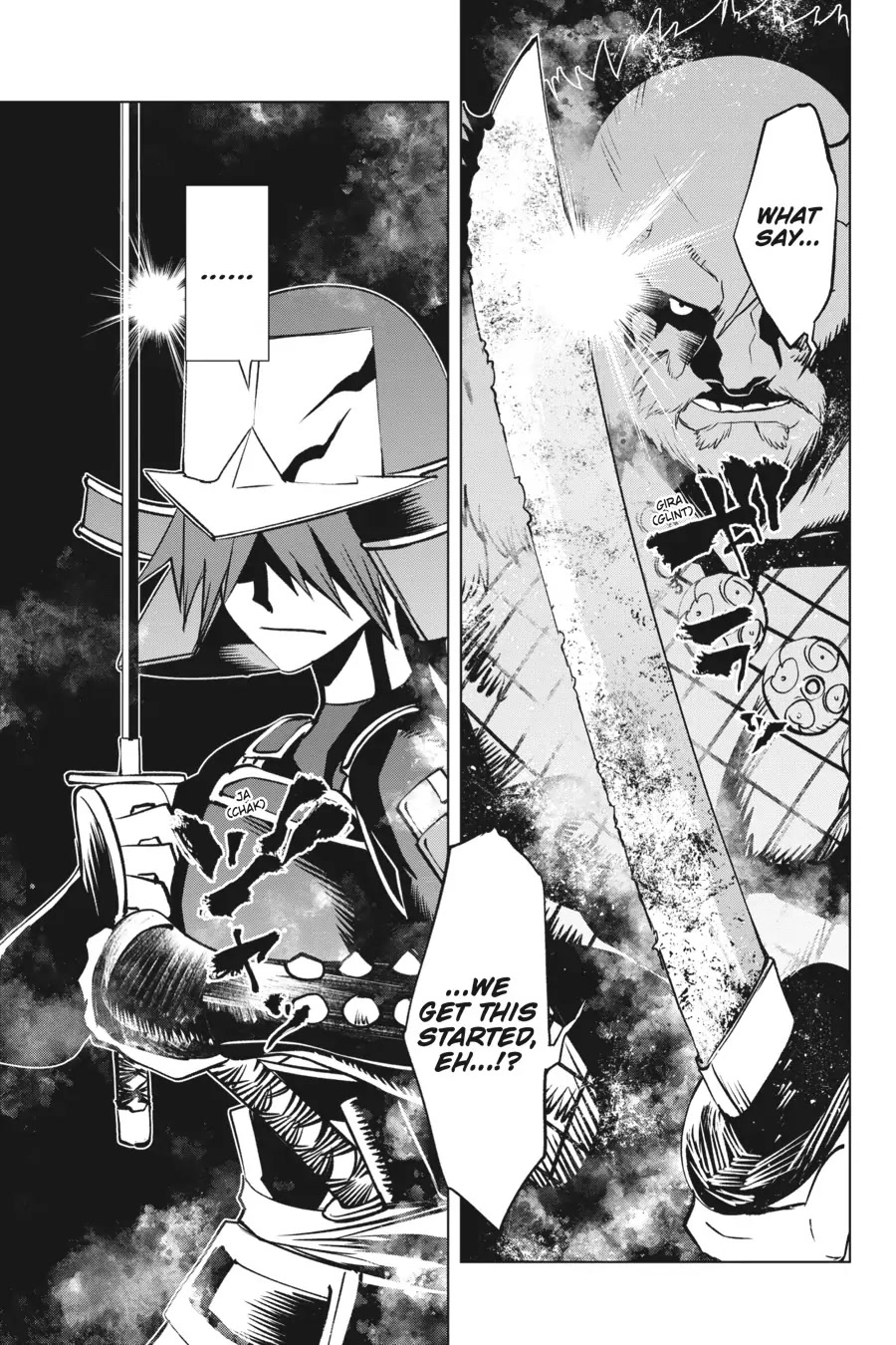 Goblin Slayer Gaiden 2: Tsubanari no Daikatana chapter 19 page 5