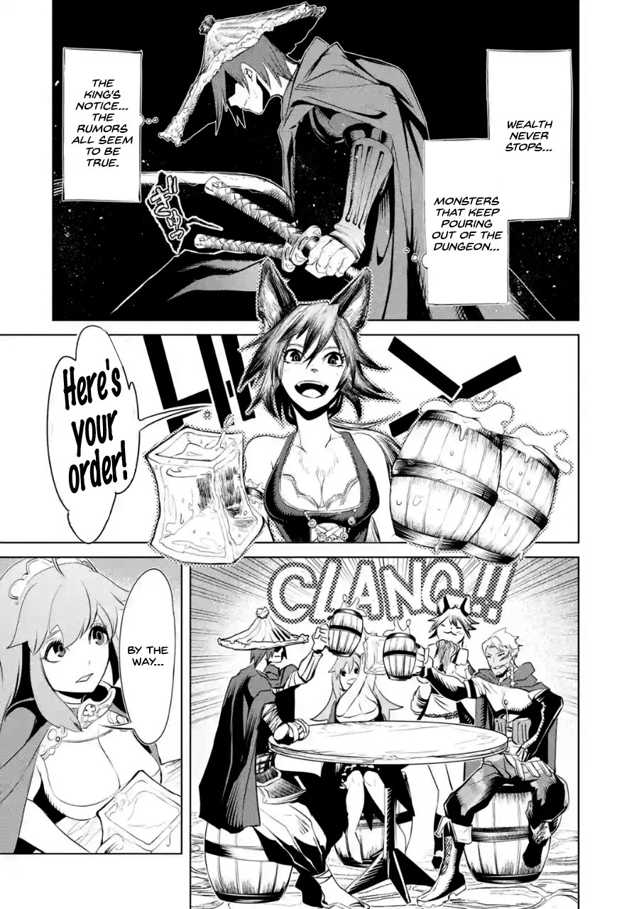 Goblin Slayer Gaiden 2: Tsubanari no Daikatana chapter 2 page 11