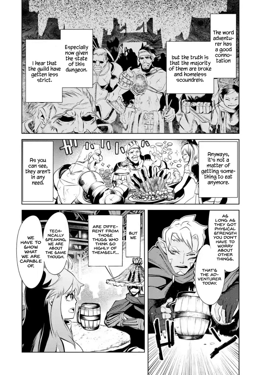 Goblin Slayer Gaiden 2: Tsubanari no Daikatana chapter 2 page 15
