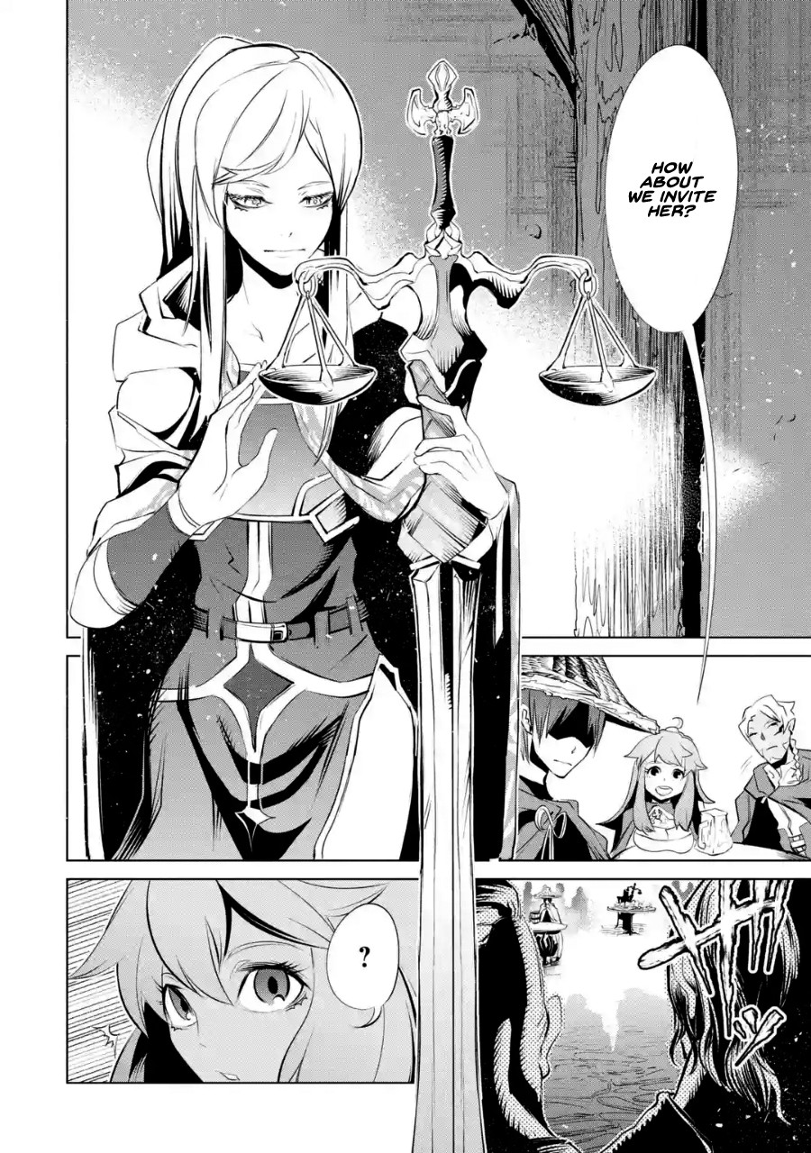 Goblin Slayer Gaiden 2: Tsubanari no Daikatana chapter 2 page 17