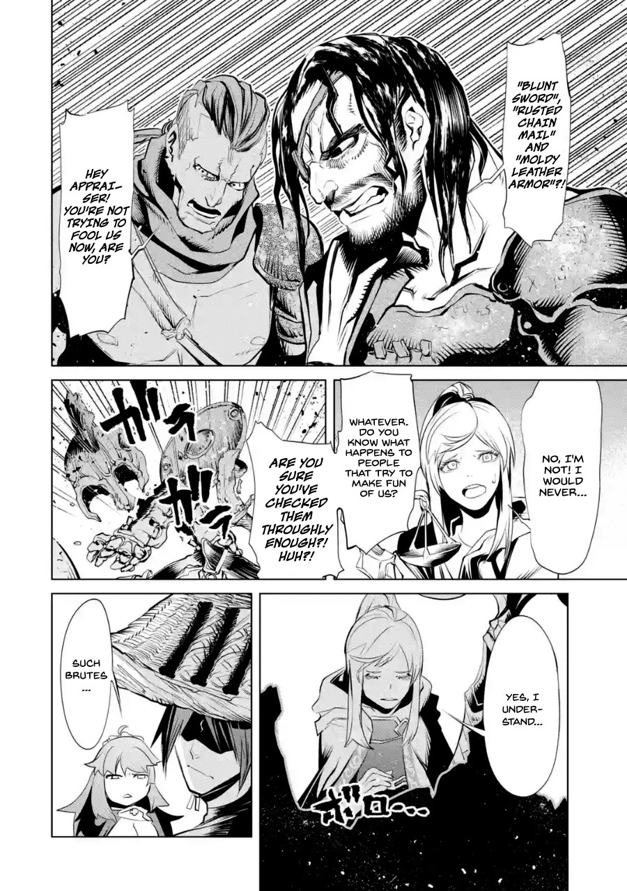 Goblin Slayer Gaiden 2: Tsubanari no Daikatana chapter 2 page 19