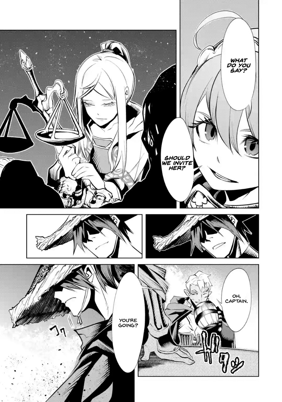 Goblin Slayer Gaiden 2: Tsubanari no Daikatana chapter 2 page 22