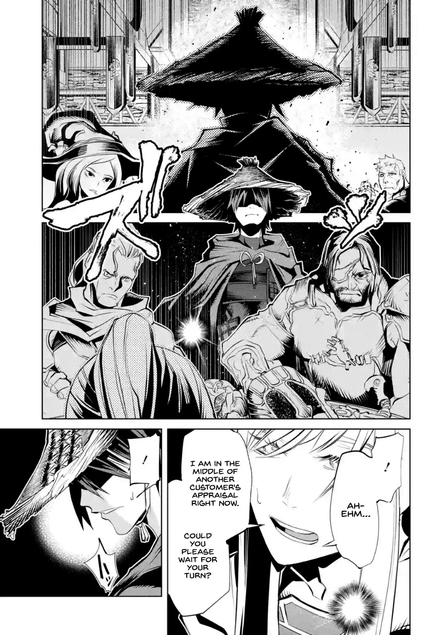 Goblin Slayer Gaiden 2: Tsubanari no Daikatana chapter 2 page 24