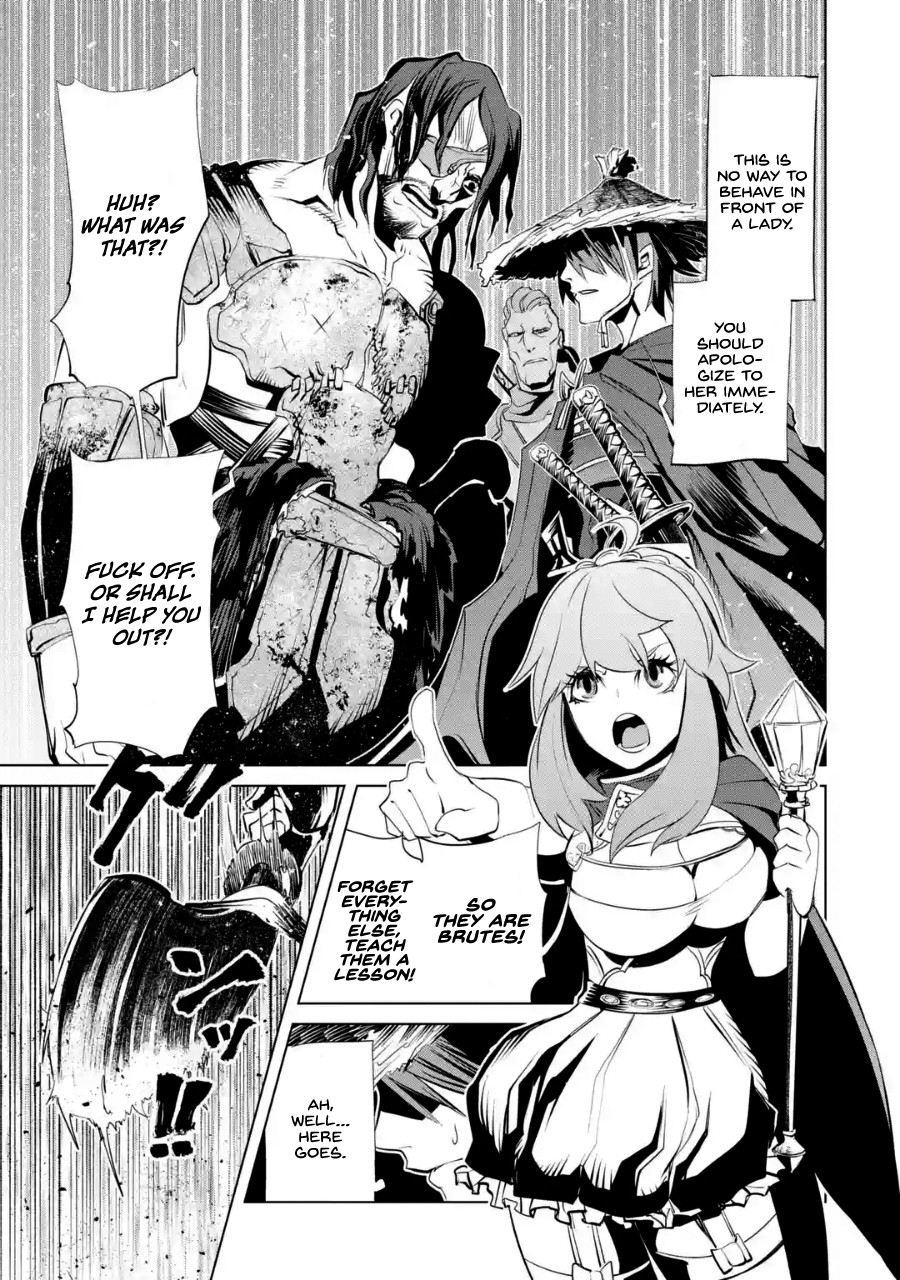 Goblin Slayer Gaiden 2: Tsubanari no Daikatana chapter 2 page 26