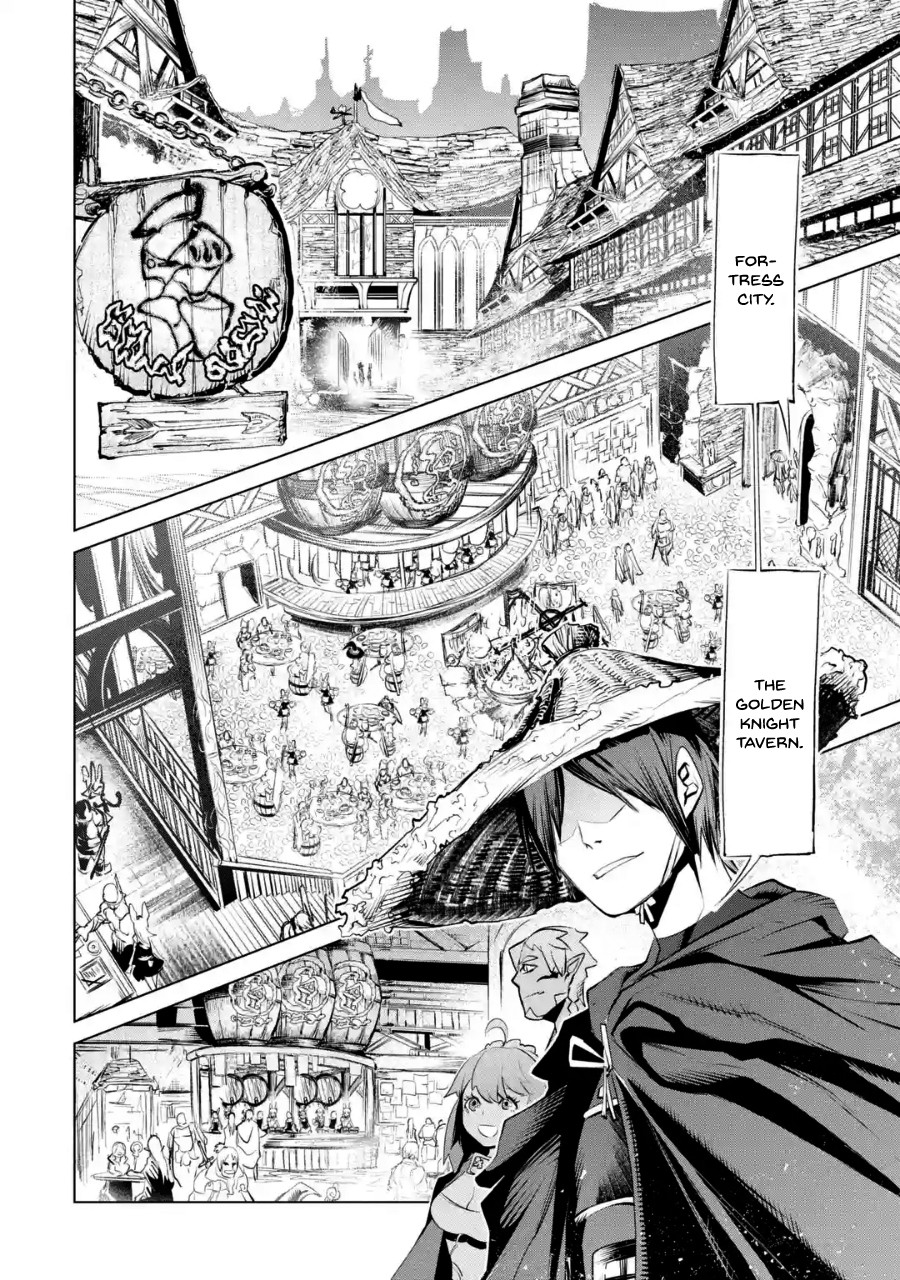 Goblin Slayer Gaiden 2: Tsubanari no Daikatana chapter 2 page 3