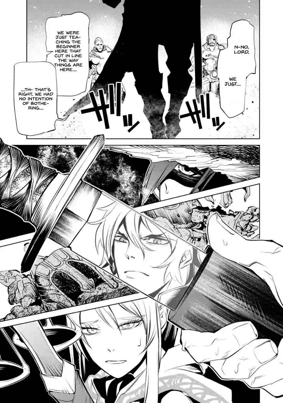 Goblin Slayer Gaiden 2: Tsubanari no Daikatana chapter 2 page 32