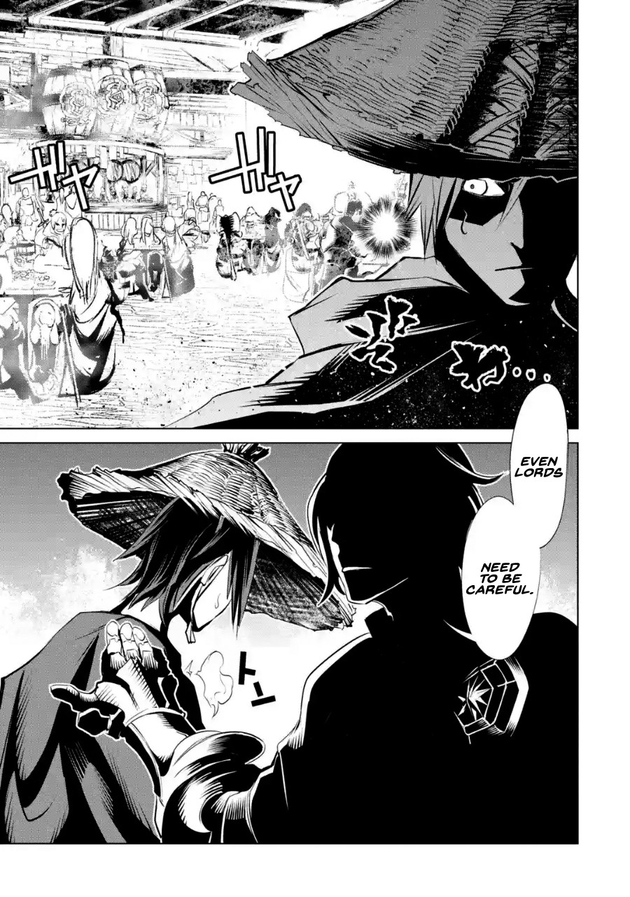 Goblin Slayer Gaiden 2: Tsubanari no Daikatana chapter 2 page 36