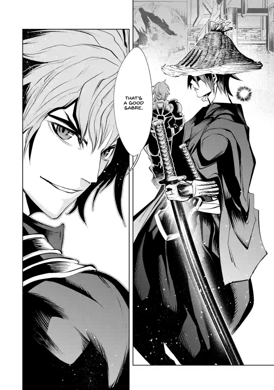 Goblin Slayer Gaiden 2: Tsubanari no Daikatana chapter 2 page 37