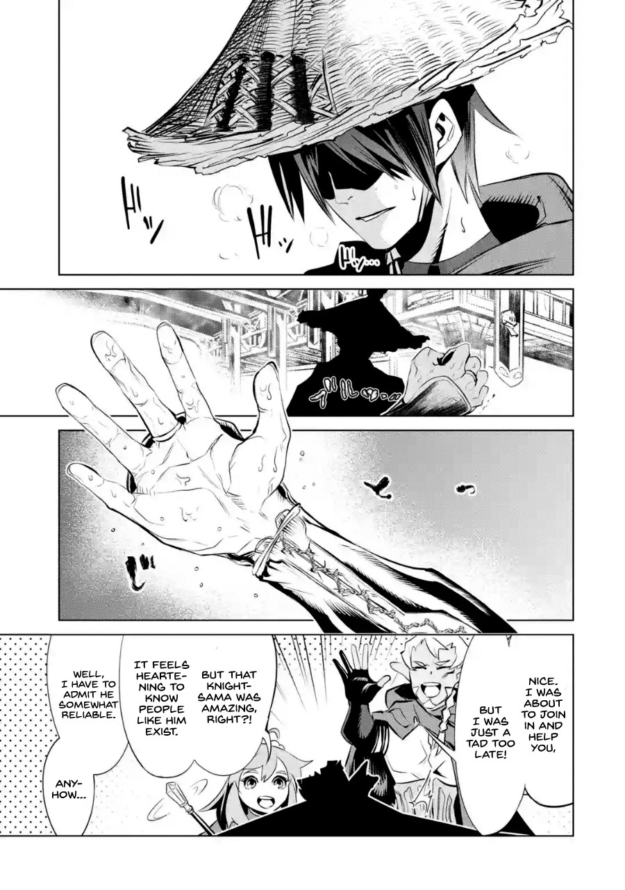 Goblin Slayer Gaiden 2: Tsubanari no Daikatana chapter 2 page 38