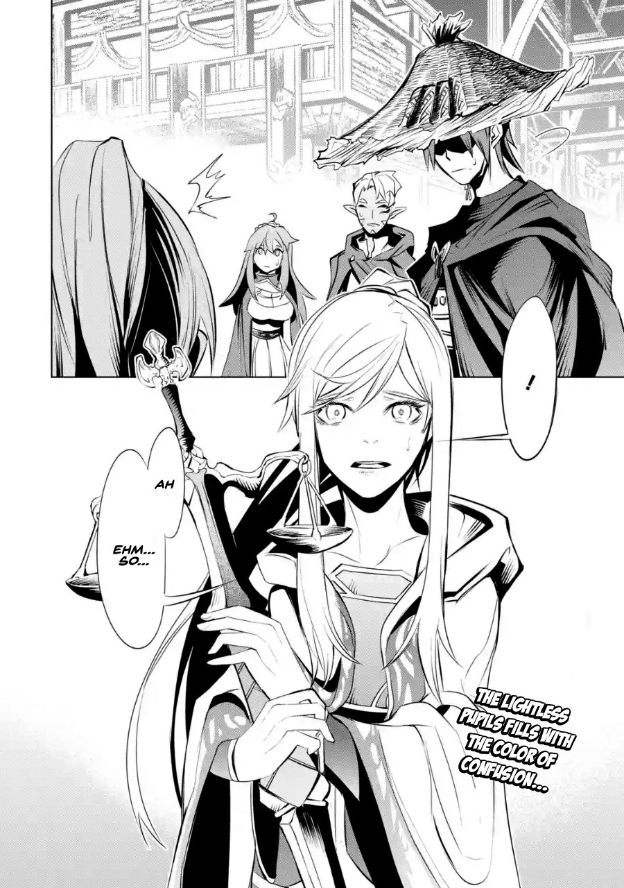 Goblin Slayer Gaiden 2: Tsubanari no Daikatana chapter 2 page 39