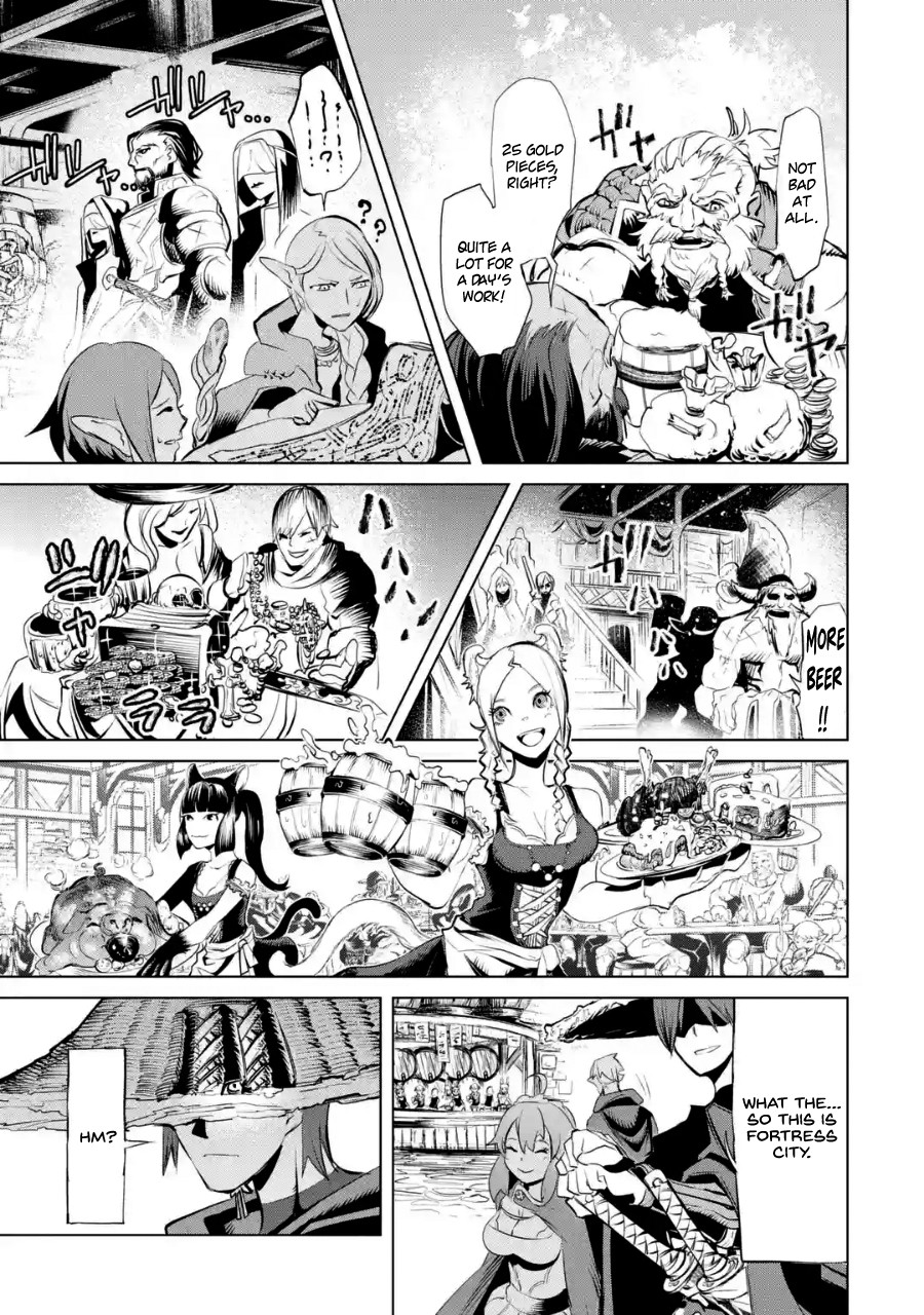 Goblin Slayer Gaiden 2: Tsubanari no Daikatana chapter 2 page 4