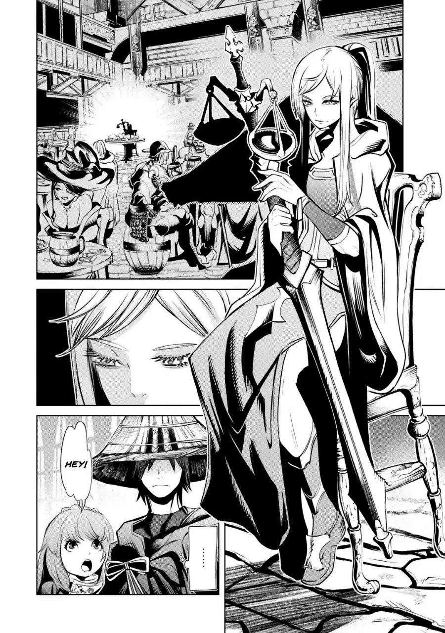 Goblin Slayer Gaiden 2: Tsubanari no Daikatana chapter 2 page 5