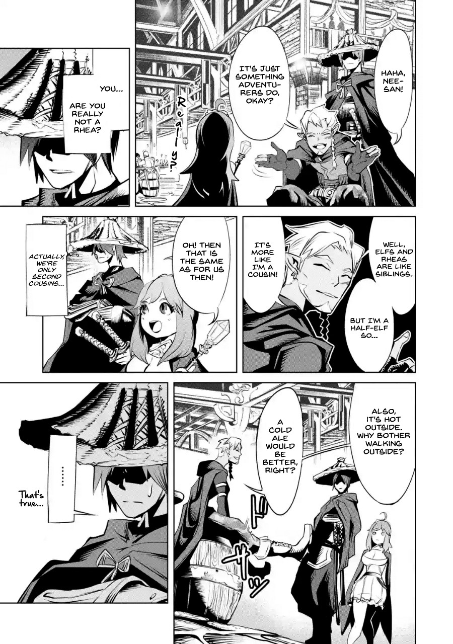 Goblin Slayer Gaiden 2: Tsubanari no Daikatana chapter 2 page 8