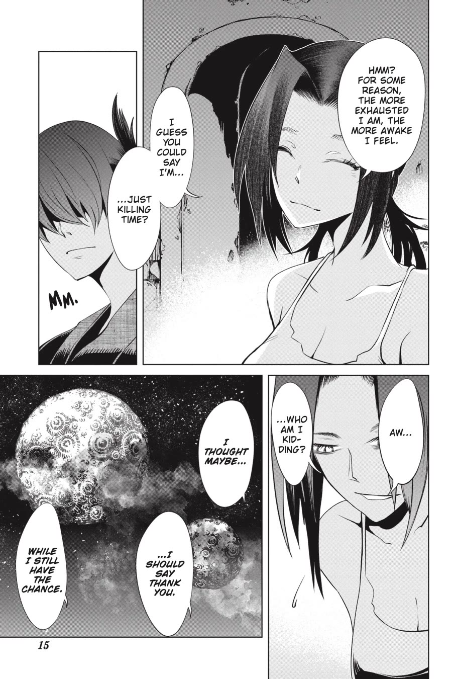 Goblin Slayer Gaiden 2: Tsubanari no Daikatana chapter 20 page 16