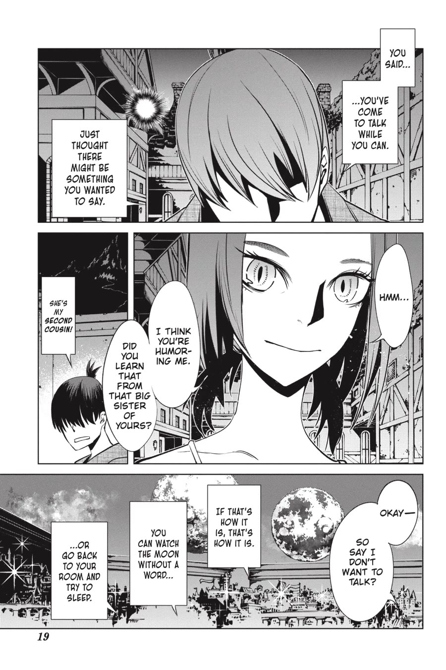 Goblin Slayer Gaiden 2: Tsubanari no Daikatana chapter 20 page 20