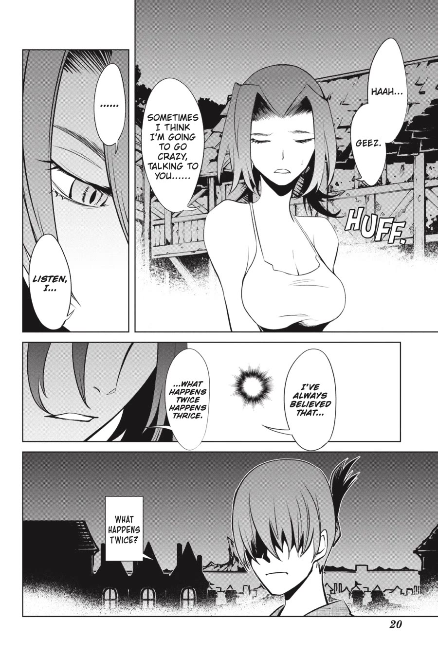 Goblin Slayer Gaiden 2: Tsubanari no Daikatana chapter 20 page 21