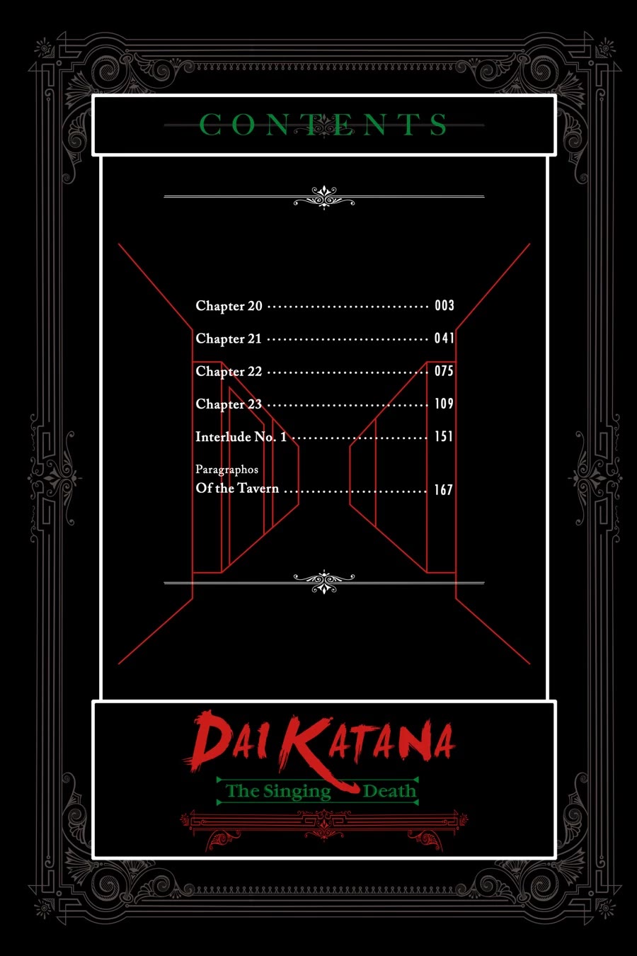 Goblin Slayer Gaiden 2: Tsubanari no Daikatana chapter 20 page 3