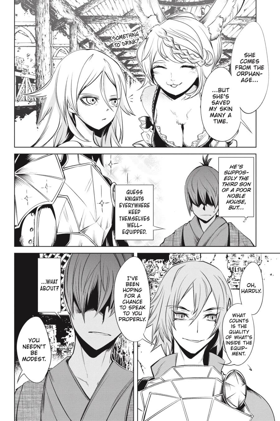 Goblin Slayer Gaiden 2: Tsubanari no Daikatana chapter 21 page 10