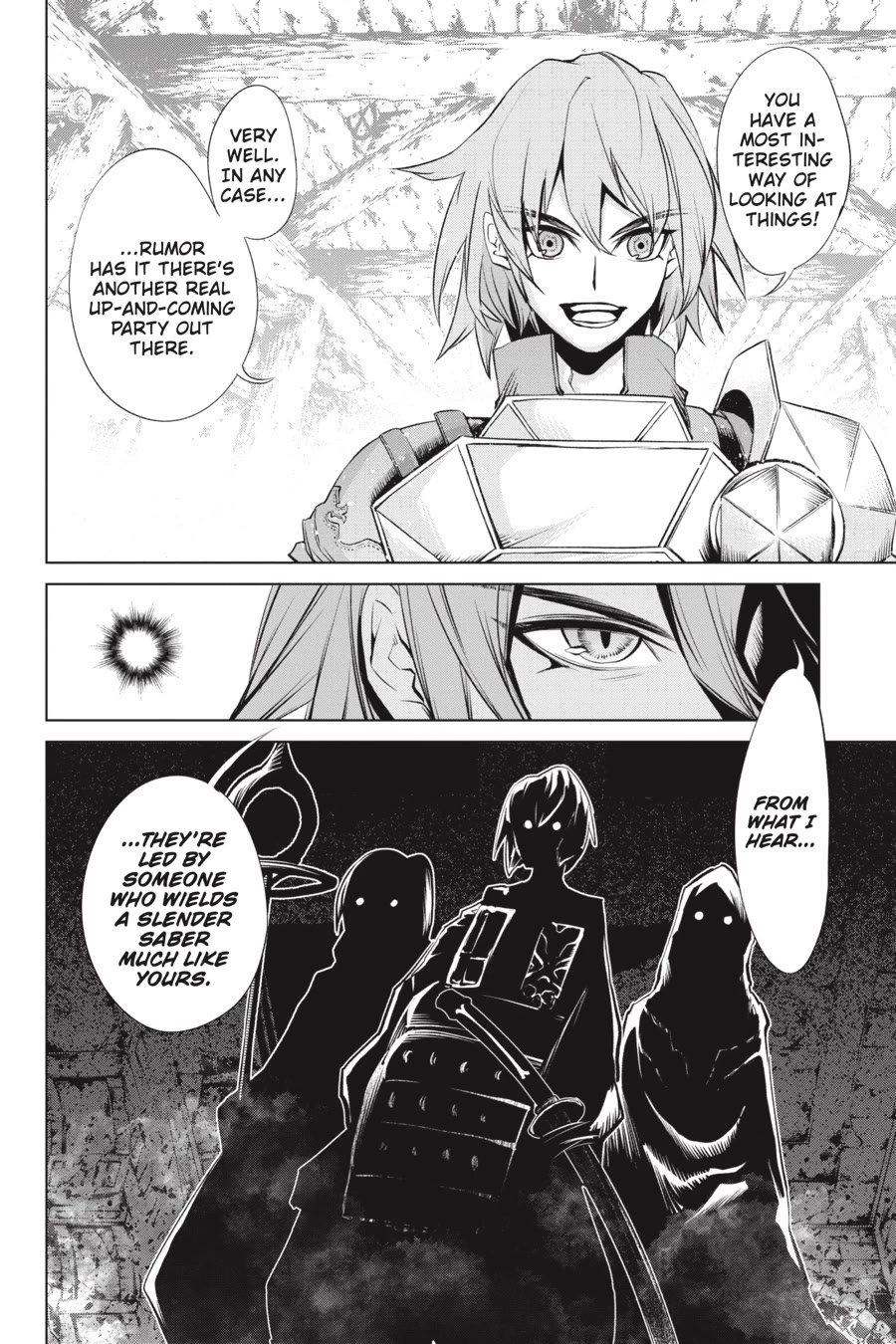 Goblin Slayer Gaiden 2: Tsubanari no Daikatana chapter 21 page 14