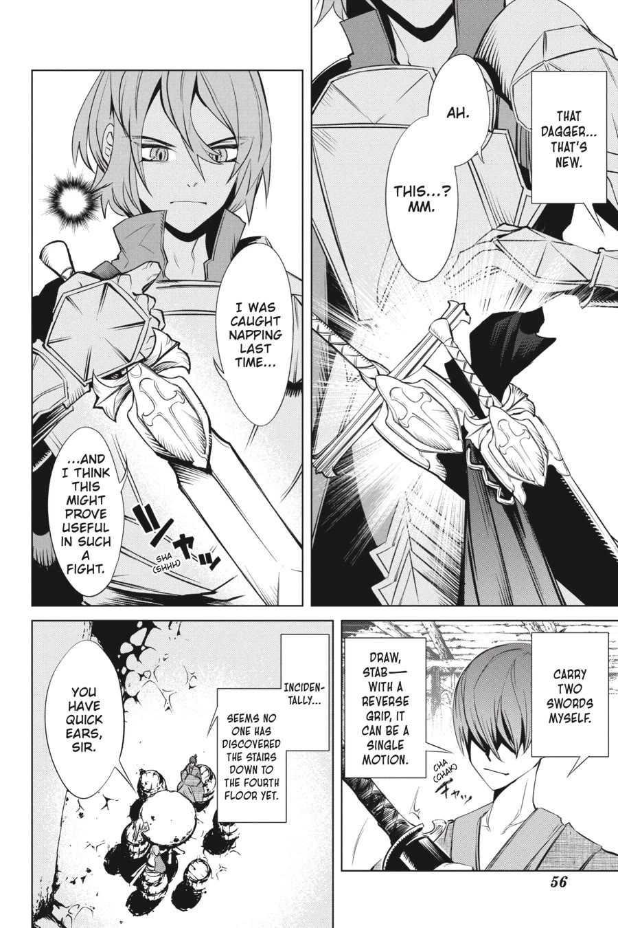 Goblin Slayer Gaiden 2: Tsubanari no Daikatana chapter 21 page 16