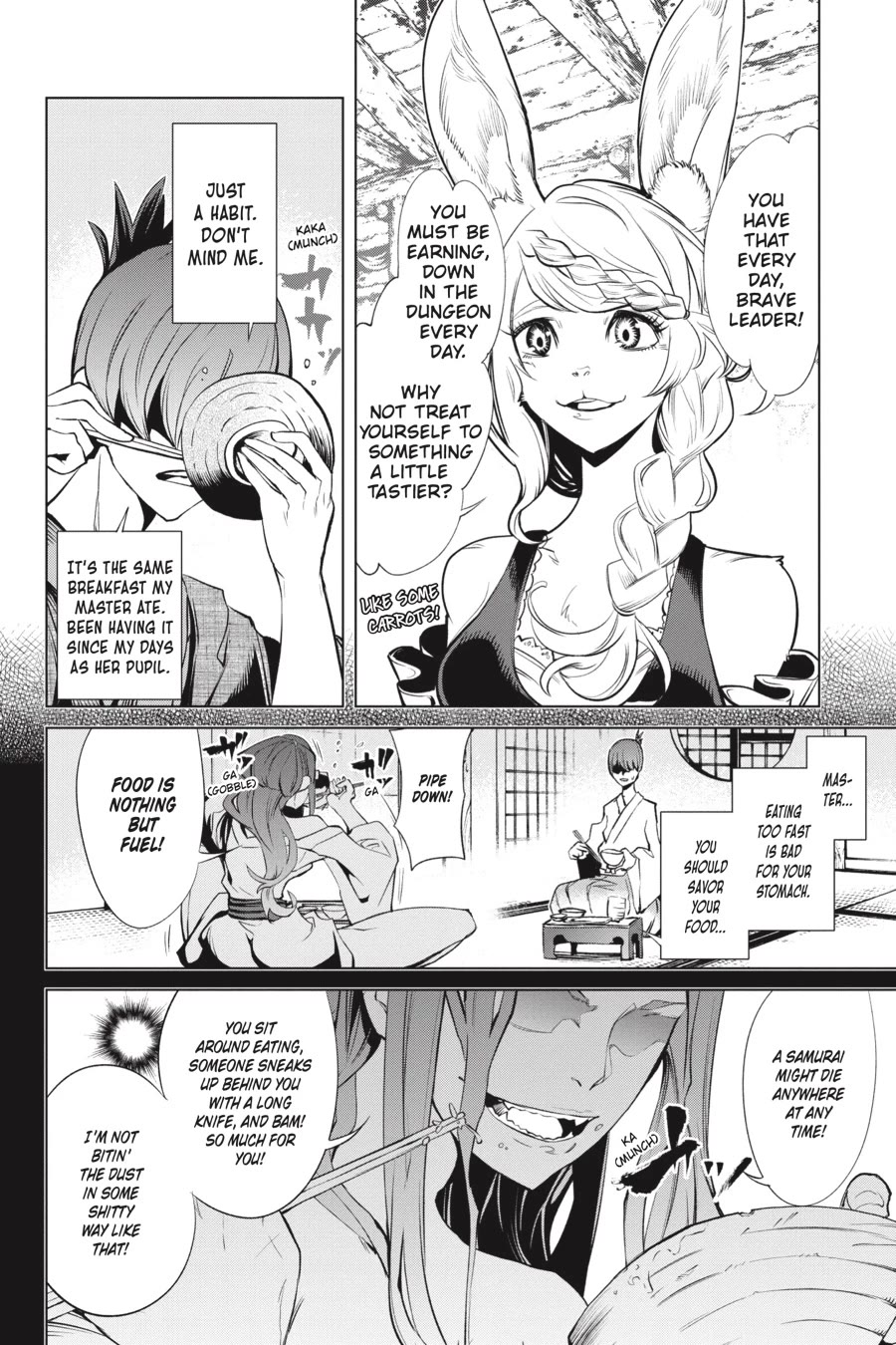 Goblin Slayer Gaiden 2: Tsubanari no Daikatana chapter 21 page 20