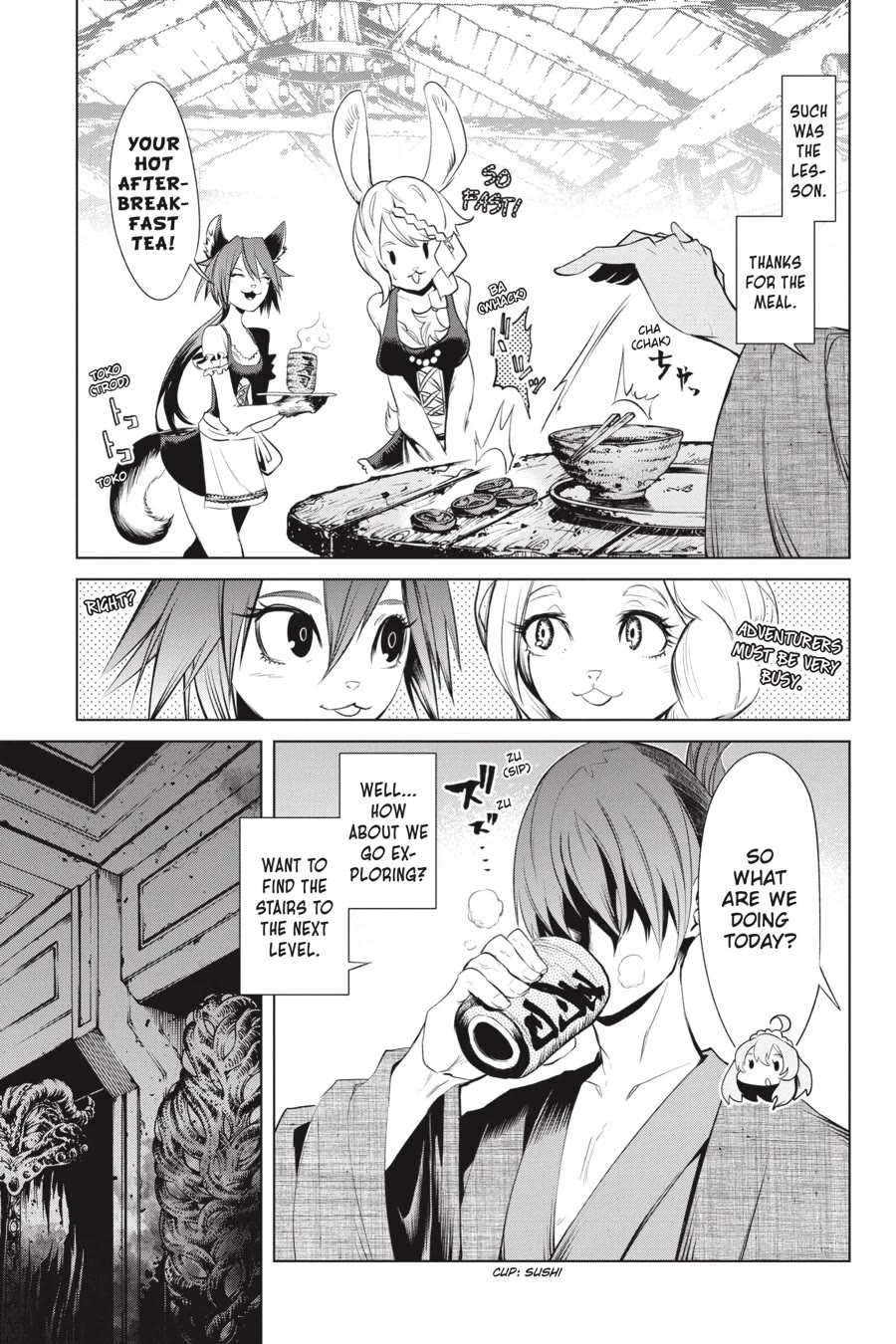 Goblin Slayer Gaiden 2: Tsubanari no Daikatana chapter 21 page 21