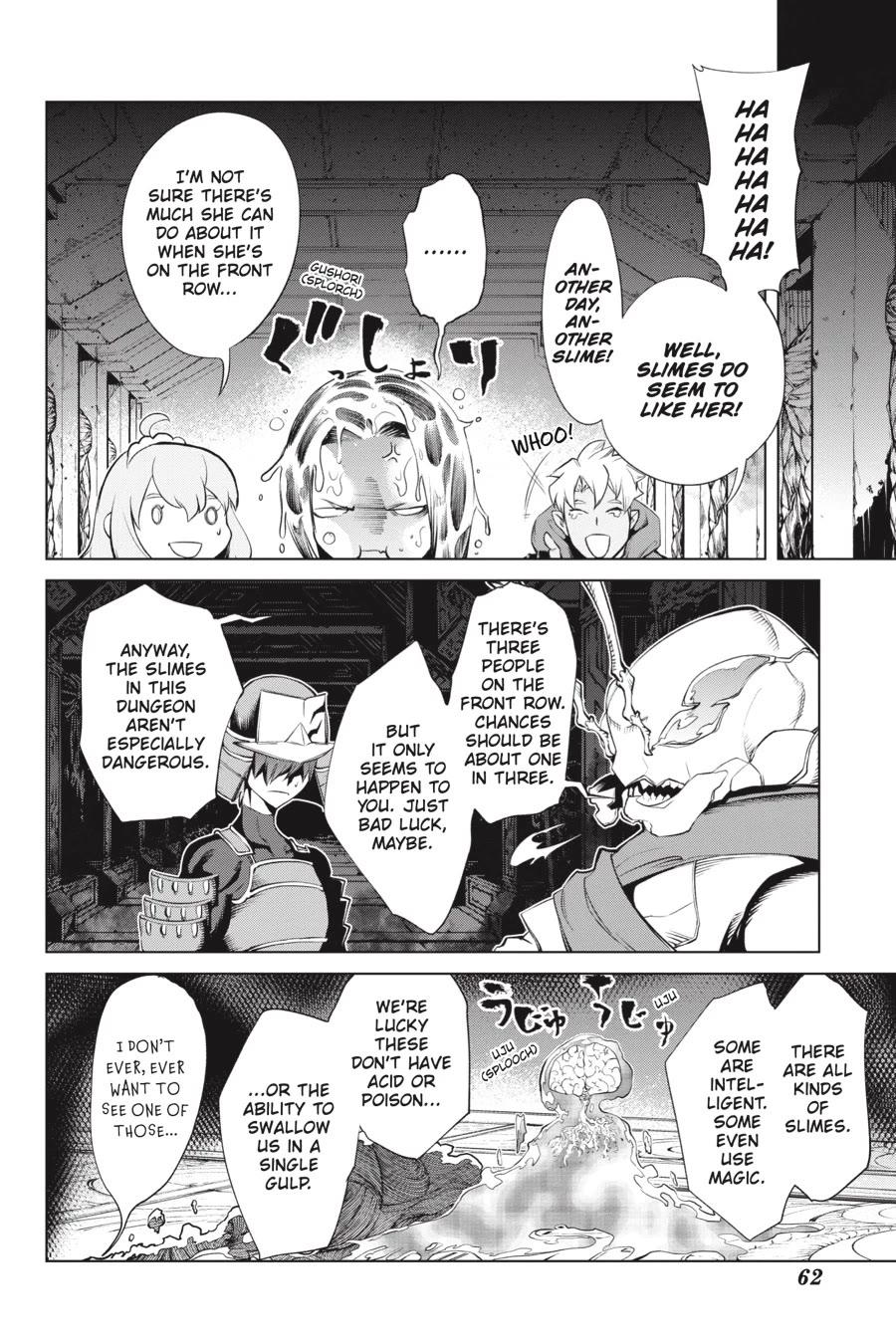 Goblin Slayer Gaiden 2: Tsubanari no Daikatana chapter 21 page 22