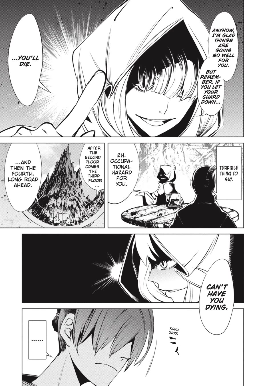 Goblin Slayer Gaiden 2: Tsubanari no Daikatana chapter 21 page 5