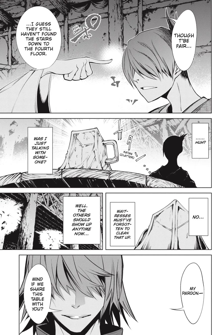 Goblin Slayer Gaiden 2: Tsubanari no Daikatana chapter 21 page 7