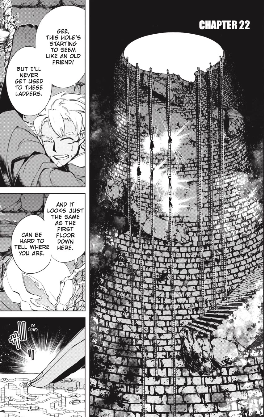 Goblin Slayer Gaiden 2: Tsubanari no Daikatana chapter 22 page 1