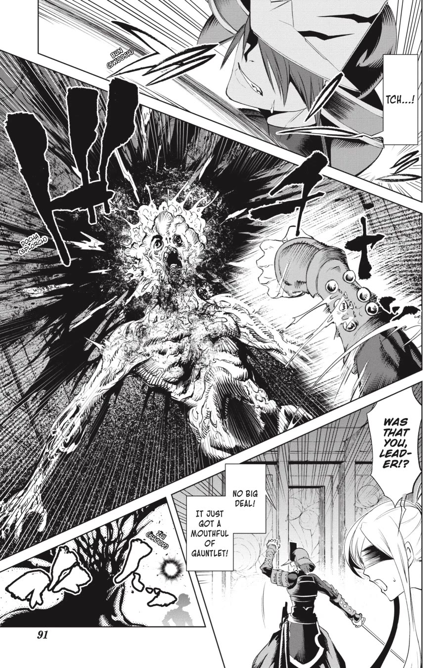Goblin Slayer Gaiden 2: Tsubanari no Daikatana chapter 22 page 17