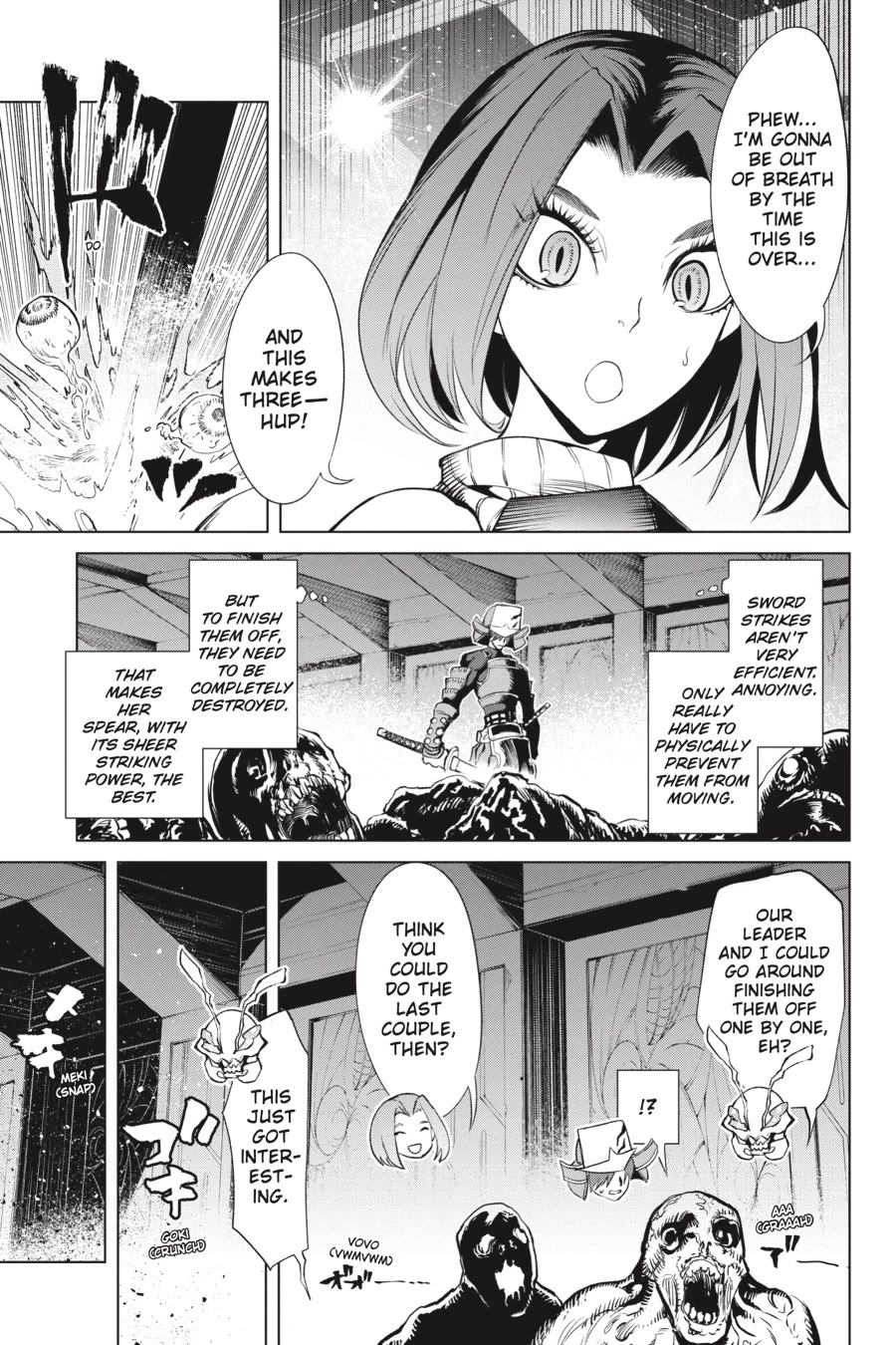 Goblin Slayer Gaiden 2: Tsubanari no Daikatana chapter 22 page 21