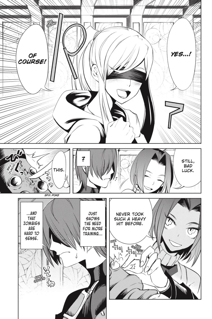 Goblin Slayer Gaiden 2: Tsubanari no Daikatana chapter 22 page 29