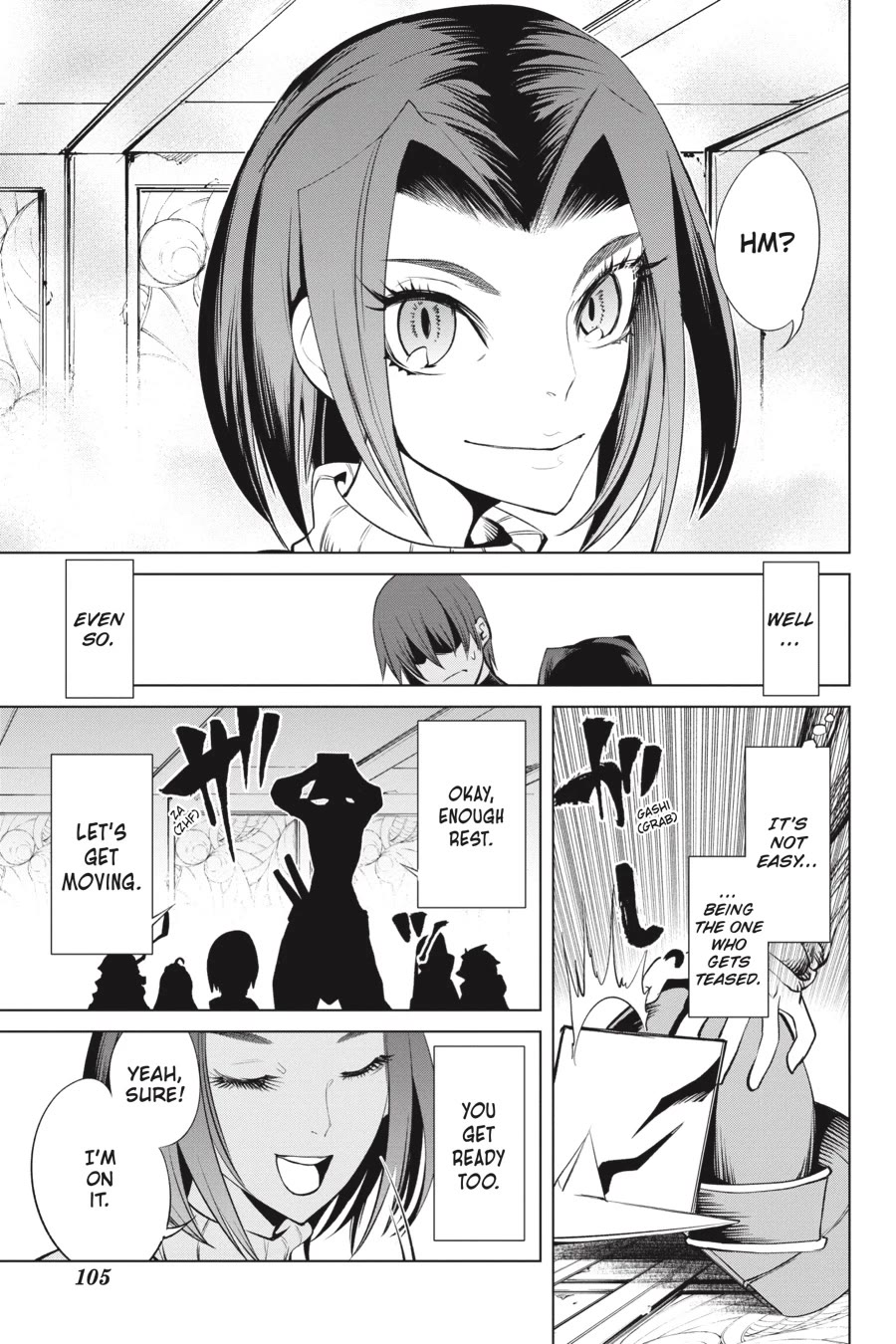 Goblin Slayer Gaiden 2: Tsubanari no Daikatana chapter 22 page 31