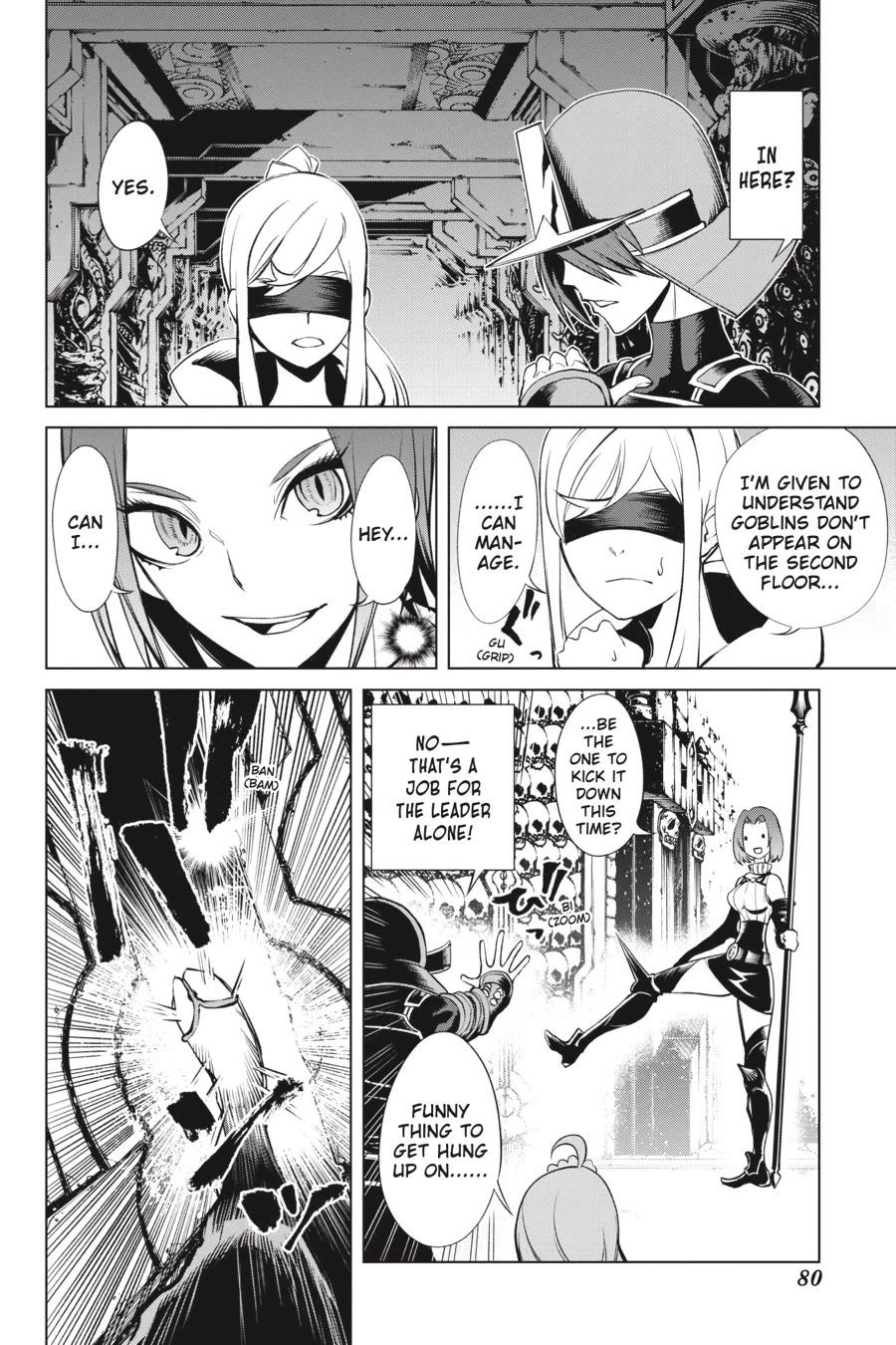 Goblin Slayer Gaiden 2: Tsubanari no Daikatana chapter 22 page 6
