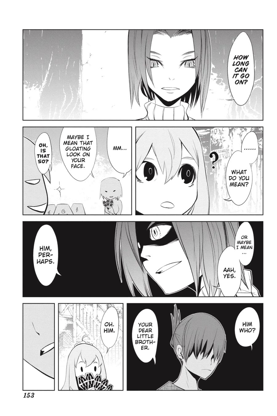 Goblin Slayer Gaiden 2: Tsubanari no Daikatana chapter 23.5 page 3