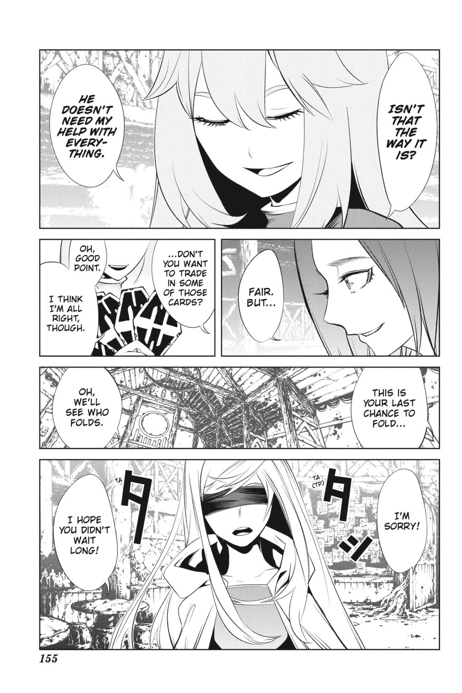 Goblin Slayer Gaiden 2: Tsubanari no Daikatana chapter 23.5 page 5