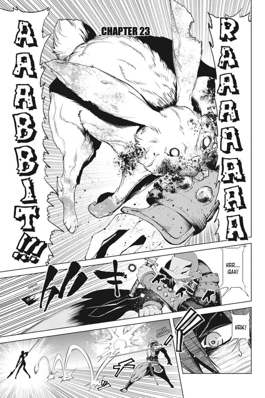 Goblin Slayer Gaiden 2: Tsubanari no Daikatana chapter 23 page 1
