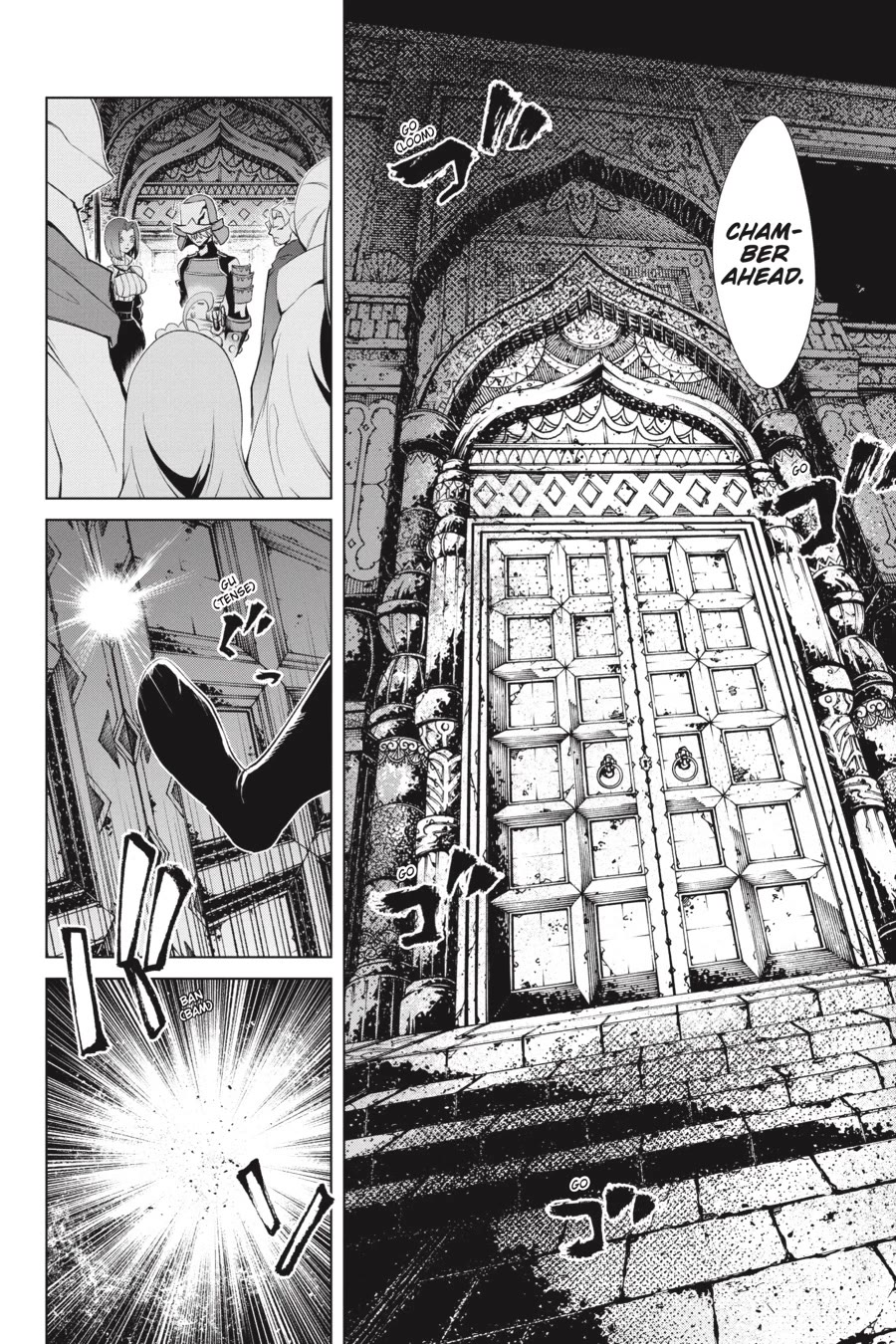 Goblin Slayer Gaiden 2: Tsubanari no Daikatana chapter 23 page 26