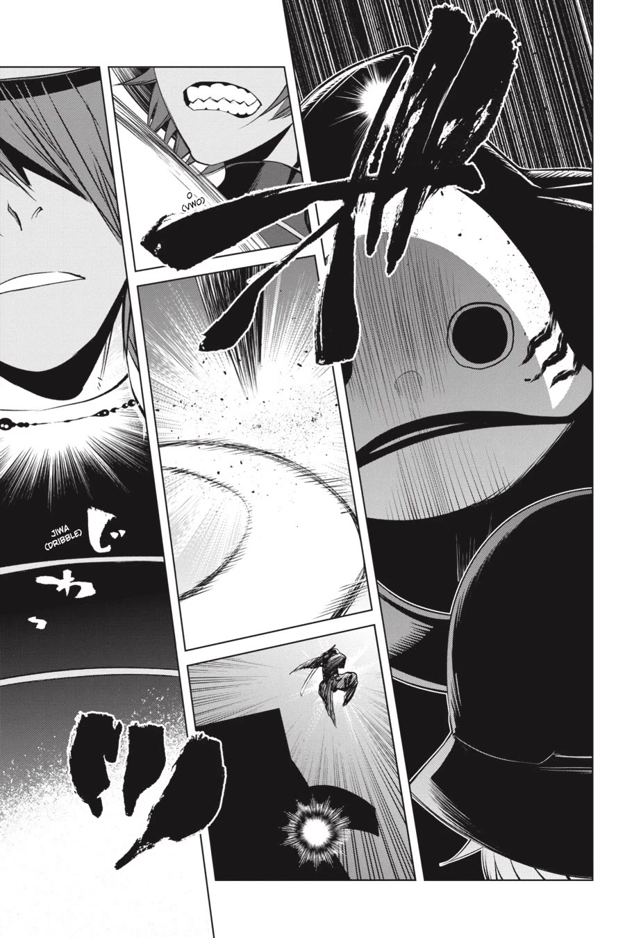 Goblin Slayer Gaiden 2: Tsubanari no Daikatana chapter 23 page 39