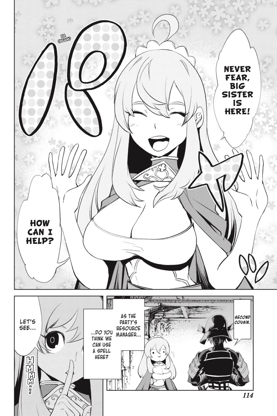 Goblin Slayer Gaiden 2: Tsubanari no Daikatana chapter 23 page 6