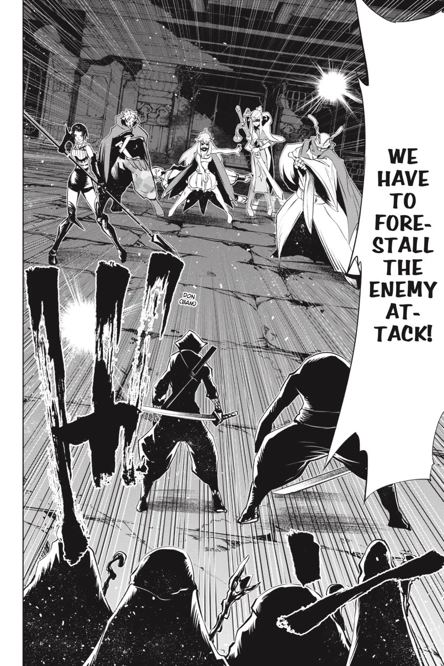 Goblin Slayer Gaiden 2: Tsubanari no Daikatana chapter 24 page 11