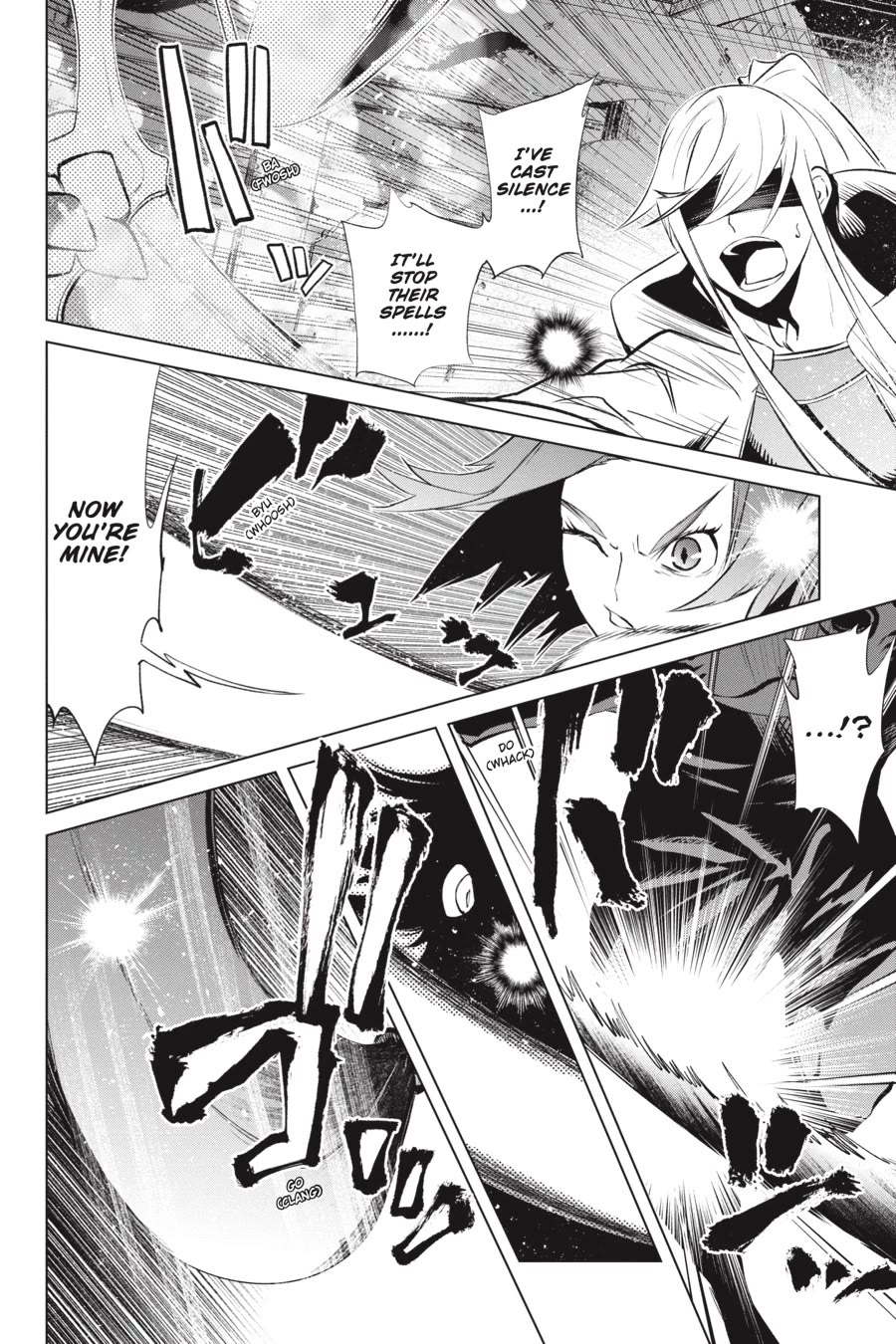 Goblin Slayer Gaiden 2: Tsubanari no Daikatana chapter 24 page 17