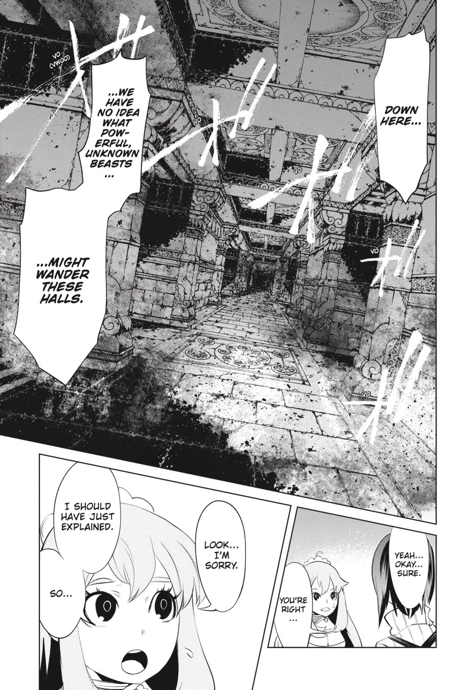 Goblin Slayer Gaiden 2: Tsubanari no Daikatana chapter 24 page 28